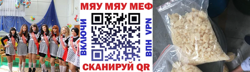 Наркошоп Камызяк Кокаин  Гашиш  Канабис 