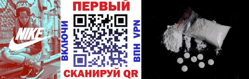 Амфетамин 98%  где найти наркотики  Камызяк 