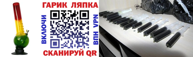 ГАШИШ индика сатива  Камызяк 