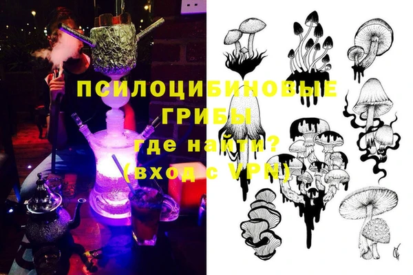 меф VHQ Абаза