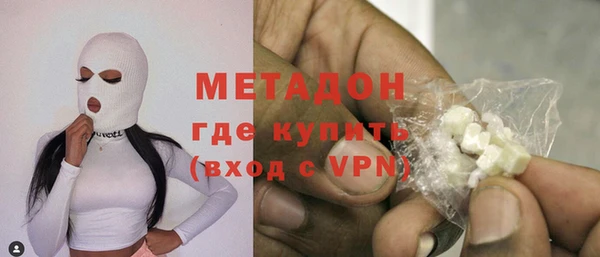 твердый Каменка
