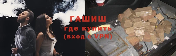 трава Алексин