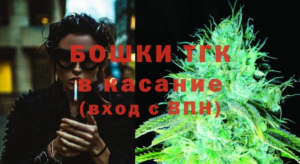 гашишное масло Абдулино