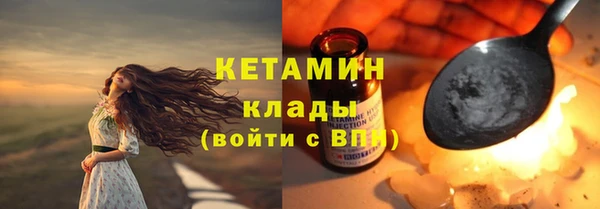 меф VHQ Абаза