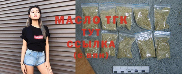экстази Алексеевка