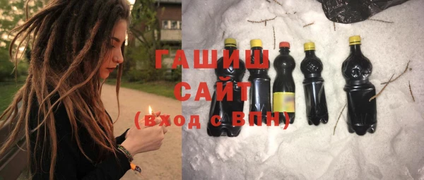 ешки Абинск