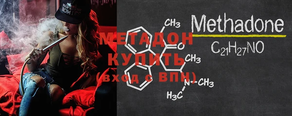 гашишное масло Абдулино