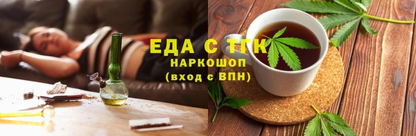 экстази Алексеевка