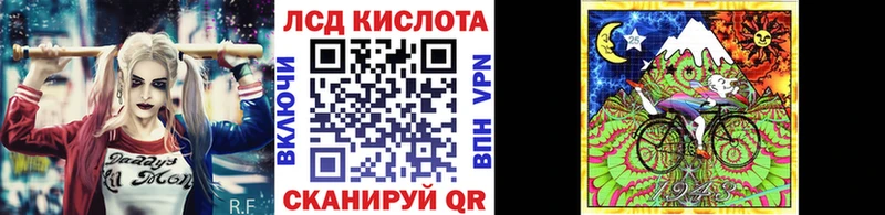 Марки N-bome 1500мкг  сайты даркнета клад  Камызяк 