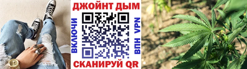 закладки hydra рабочий сайт Бошки Шишки семена Камызяк